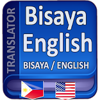 Bisaya Translate to English