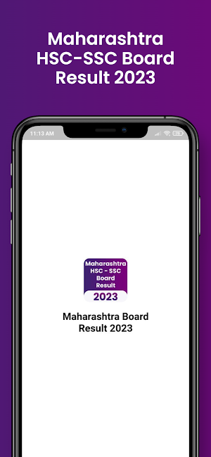 Maharastra Board Result 2023 Screenshot 0