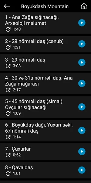Gobustan audioguide Screenshot 2