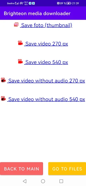 Brighteon media downloader Screenshot 2