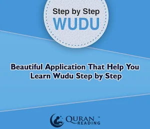 Step By Step Wudu Screenshot 0