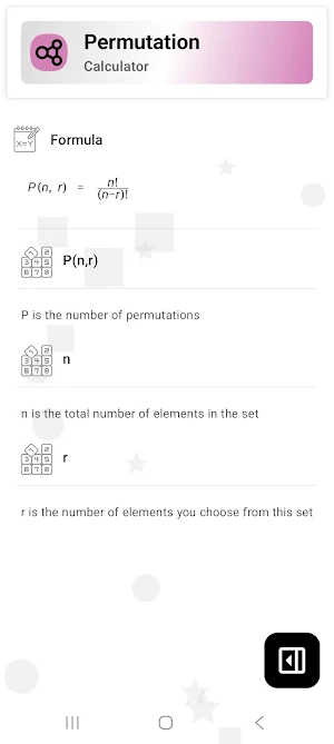 Permutation Calculator Screenshot 2