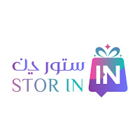 ستورين _ Stor In