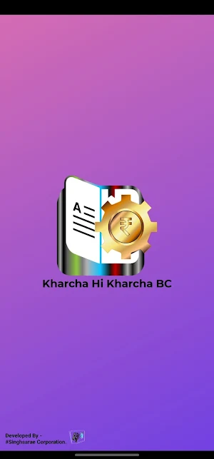Kharcha Hi Kharcha BC Screenshot 0