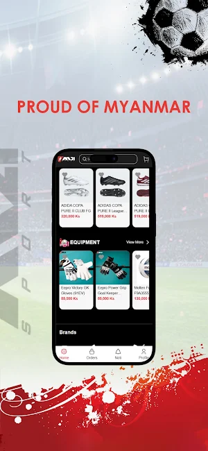 M21 Sport Screenshot 2