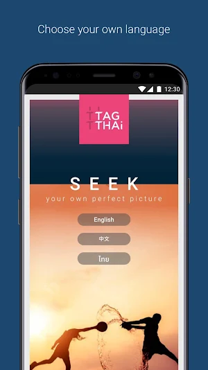 TAGTHAi Screenshot 1