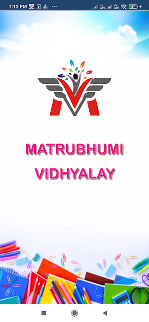 MATRUBHUMI VIDHYALAY Screenshot 0