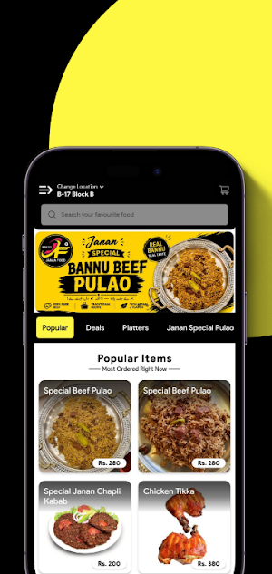Janan Foods Screenshot 2