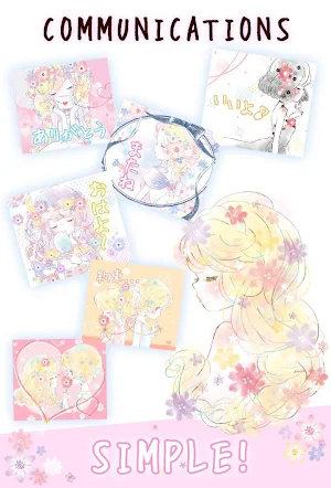 Flowery Kiss Stickers Free Screenshot 0