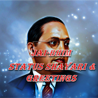 Jai-bhim Shayari Greetings Quotes Status & Ukhane