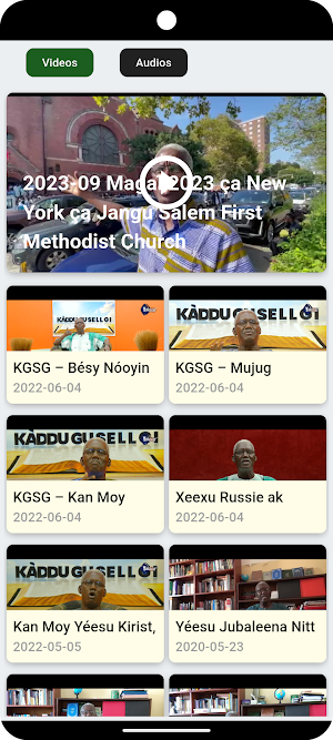 Kaddu Gu Sell Gi Screenshot 0