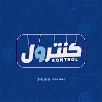 كنترول