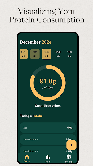 Simple Daily Protein Tracker Screenshot 0