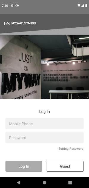 MWSC Screenshot 0