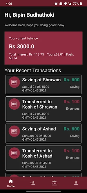 Budhathoki Sahakari Screenshot 0