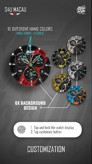 S4U Macau RX Screenshot 3