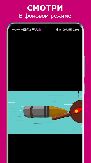 Tube Video Downloader Screenshot 3