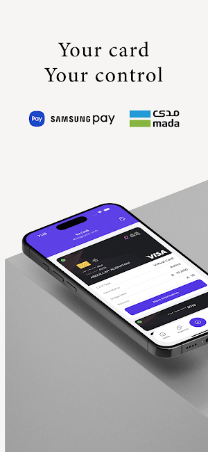 ِEnfaq Screenshot 3