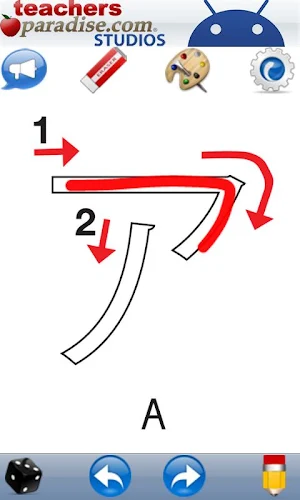 Japanese Katakana Handwriting Screenshot 2