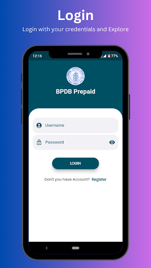 BPDB Prepaid Screenshot 0