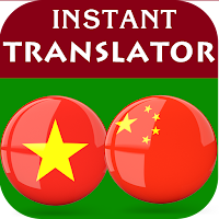 Vietnamese Chinese Translator