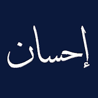 Ihsan - Masjid Times & Quran