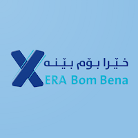 xera bom bena shops
