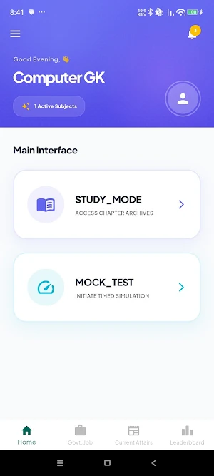 Computer GK & Quiz Screenshot 0