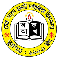 Md. Sobed Ali School