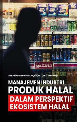 Manajemen Industri ProdukHalal Screenshot 0