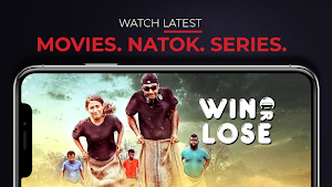 Bongo - Watch Movies, Web Series & Live TV Screenshot 0