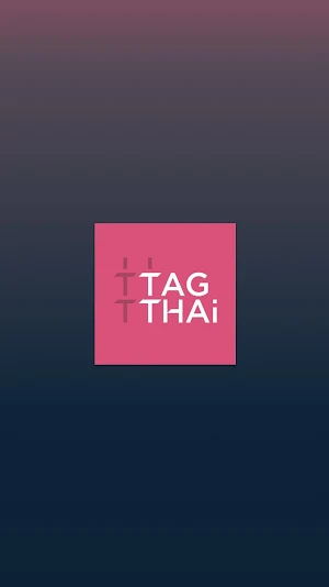 TAGTHAi Screenshot 0