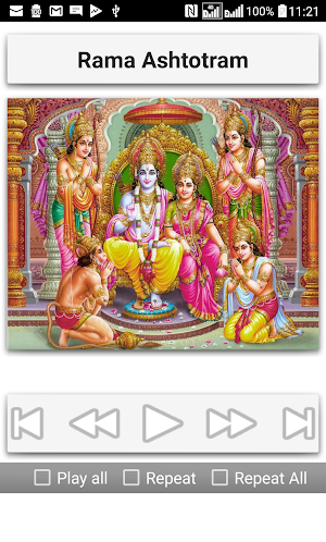 Rama Sahasranamam Screenshot 2