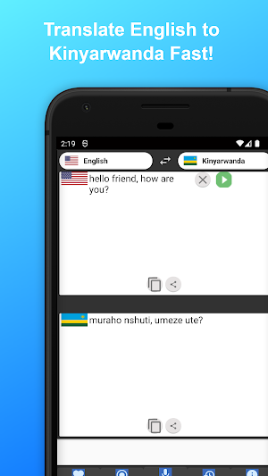 English to Kinyarwanda Transla Screenshot 0
