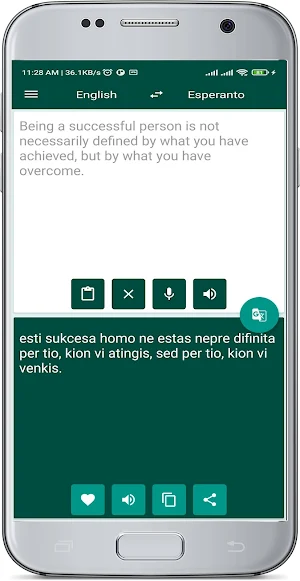 English Esperanto Translate Screenshot 1