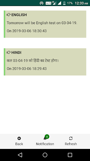 EZ Connect | School parent app Screenshot 3
