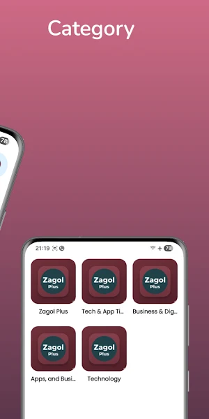 Zagol Plus Screenshot 1