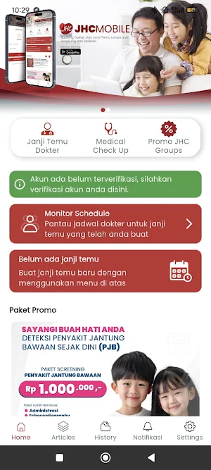 JHC Hospital Screenshot 0