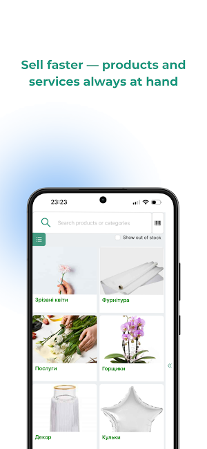 Flora24 Screenshot 2