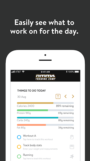 NMMATC Screenshot 1