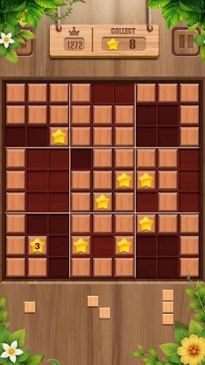 Wood Block Puzzle Screenshot 1