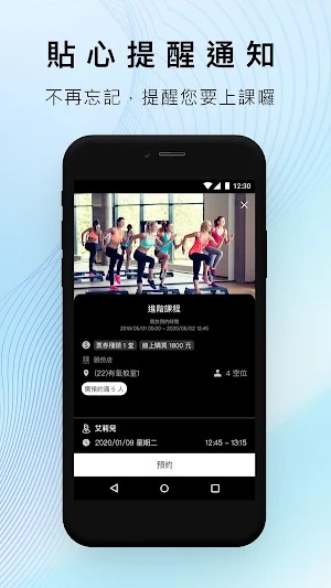 Dance Soul Screenshot 3