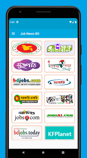 BDALLJob: Job BD Screenshot 0