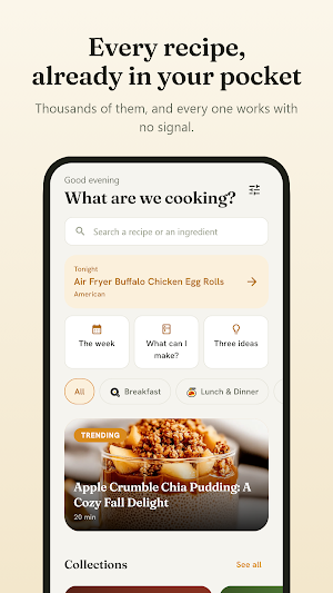 Suna Recipes Screenshot 1