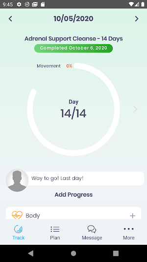 Mark Kibyuk Screenshot 2