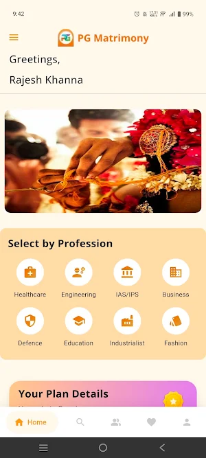 PG Matrimony Standard Screenshot 0