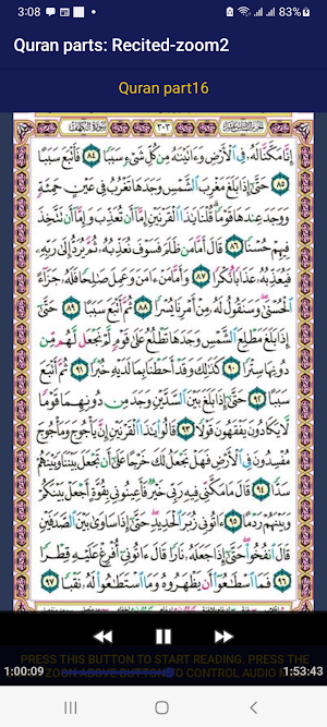 Quran parts: Recited-zoom2 Screenshot 3