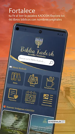 Biblia Kadosh Screenshot 0