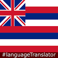 Hawaiian English Translator