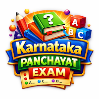Karnataka Panchayat Exam